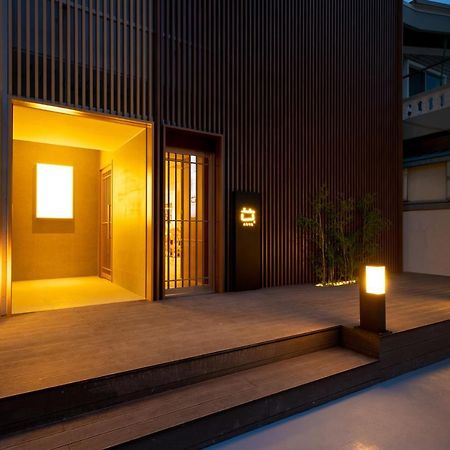 Uh Suite Gyeongju Exterior foto